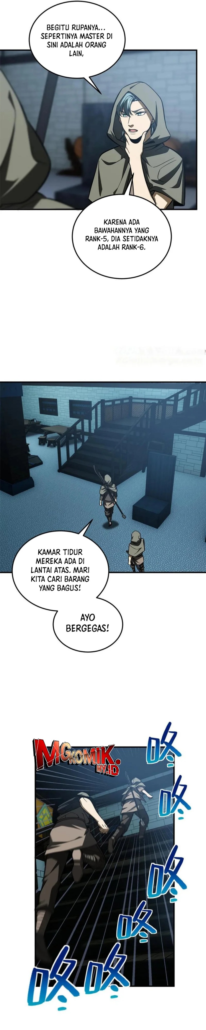 Global Gao Wu (Global Martial Arts) Chapter 191 Gambar 12